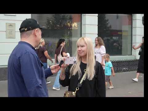 Видео: Перед выборами в Татарстане: мнения казанцев, которые вас поразят!