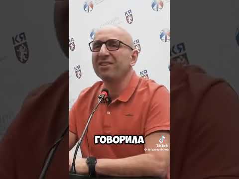 Видео: Про ЖАДНЫХ мужчин.
