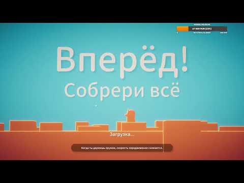 Видео: [Утки ууууху]  | потом рп |