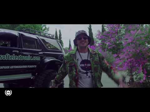 Видео: F.O. -  ПЕТНА (official video)