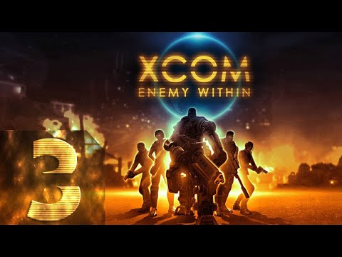 Видео: XCOM: Enemy Unknown(Enemy Within) - Безумная сложность - Прохождение #3 Скрипты