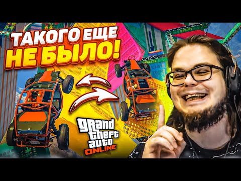 Видео: МУЖСКОЙ СПОР В СКИЛЛ-ТЕСТЕ В GTA 5! ПРОИГРАЛ - РАССКАЗАЛ ИСТОРИЮ ПРО ТУРКА!
