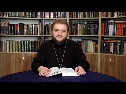 Видео: Между ревностью и добротой