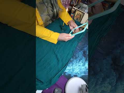 Видео: Защита Непрогляд.