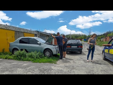 Видео: Не заводится Рено. Загадки французского автопрома