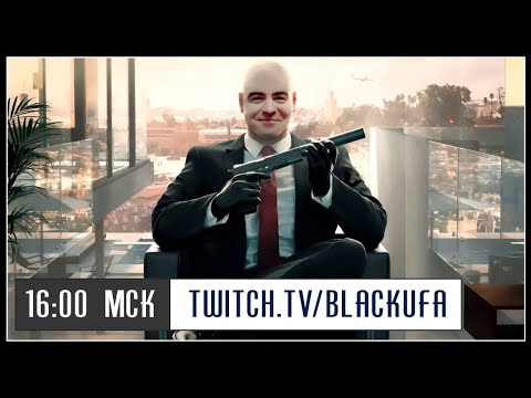 Видео: Hitman 3 #2 [21.01.21] (перезалив)
