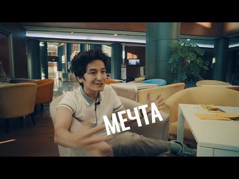 Видео: Инвалид значит непригодный ? Работа для особых в Астана Казахстан