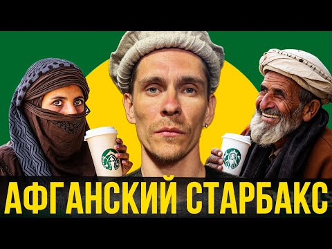 Видео: Что с ними СТАЛО? Тут НЕТ туристов только мы
