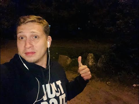 Видео: Ну вернётся твоя БЫВШАЯ ,а дальше что?Мнение эксперта