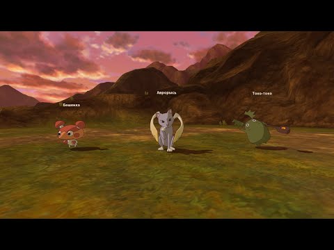 Видео: Ni no Kuni: Wrath of the White Witch #3 - Советы по прокачке, все рецепты Алхимии и место Камня Силы