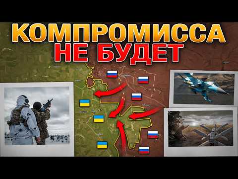 Видео: Ахиллесова Пята Ближнего Востока👣 Сражение За Северный Оскол Завершено⚔️✅ Военные Сводки 19.03.2026