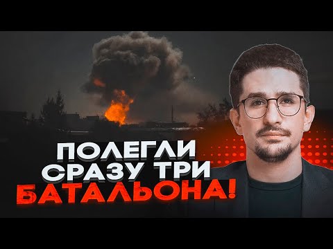 Видео: ⚡️9 МИНУТ НАЗАД! Гигантский взрыв В ТЫЛУ РОССИИ! Буданов пошел НА РАДИКАЛЬНЫЕ МЕРЫ - НАКИ