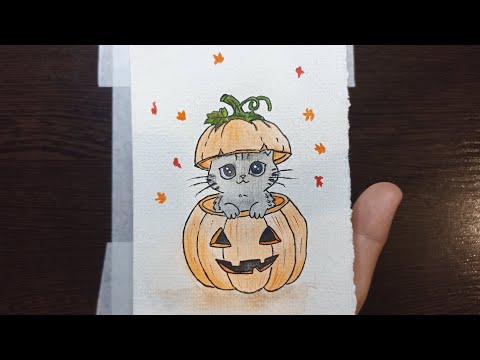 Видео: Рисунок акварелью / Котик в тыкве