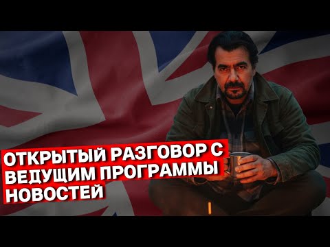 Видео: 🔴LIVE !  Ваши вопросы. Рассуждения. Комментарии. Ламповый эфир с разговорами.