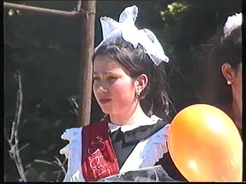 Видео: Чурч-Ирзу, 2003, (часть 3)