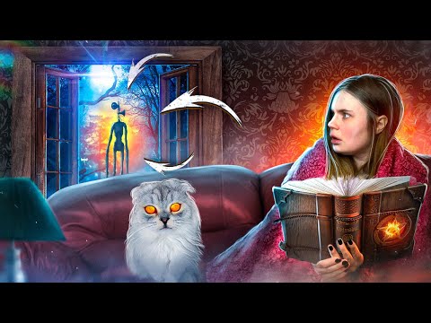 Видео: ЗРЯ МЫ ПОШУТИЛИ НАД СИРЕНОГОЛОВЫМ...