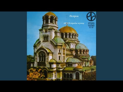 Видео: Зимна къща