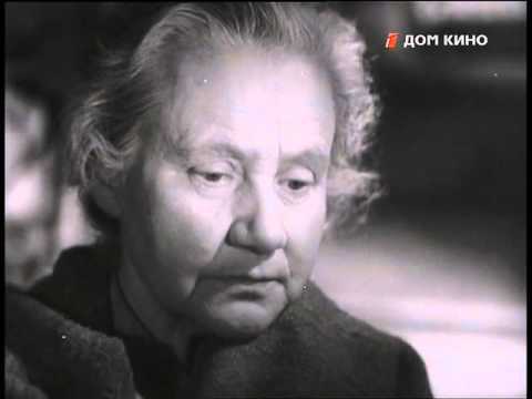 Видео: Телеграмма