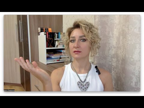 Видео: Контакт с реальностью, почему сложно и зачем