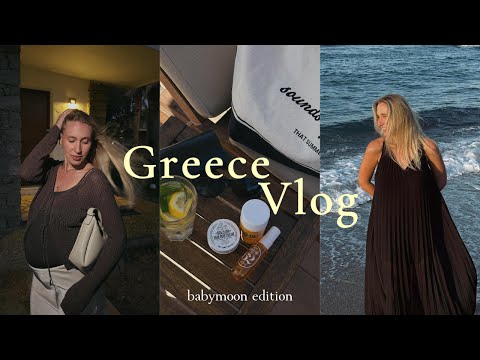 Видео: Greece Vlog| наш Babymoon, исследование острова, покупки и наши честные впечатления