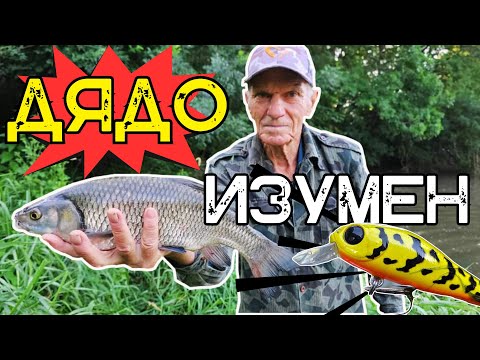 Видео: ИМА ЛИ УСПЕХ В МЪТНА ВОДА??? РЕКА ТУНДЖА И НЕЙНИТЕ ОБИТАТЕЛИ!!!