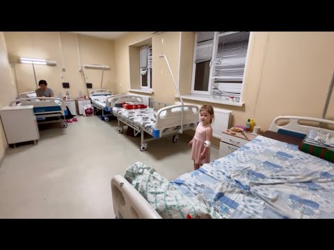 Видео: 🇰🇿 Инфекционная больница | обзор питания и палаты 🏥