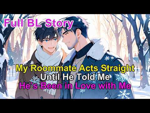 Видео: 🌈Мой сосед по комнате вёл себя как натурал, пока не сказал, что всё это время был в меня влюблён....