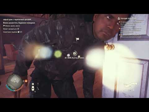 Видео: Забытый ремнабор - State of Decay 2 #07