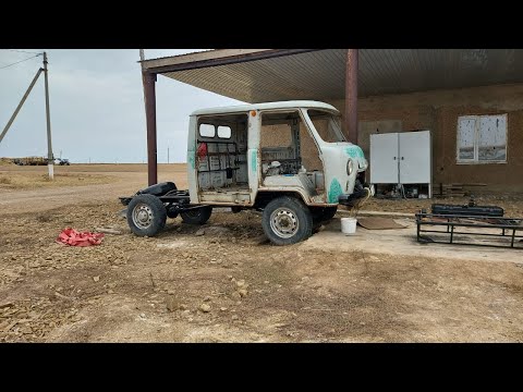 Видео: УАЗ фермер, бюджетный тюнинг (обзор)часть 1