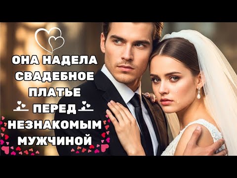 Видео: Молодая девушка по имени Анна работала обычным дизайнером