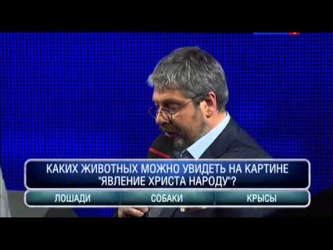 Видео: "Погоня" 11 выпуск