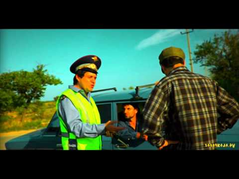 Видео: "Горцы от ума 2" - "Такси".