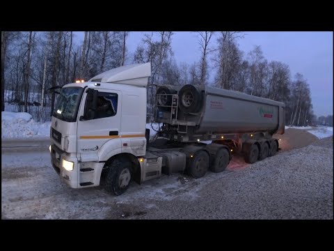 Видео: Камаз Нео 5490,Камаз 65206 возим щебень,Тонары