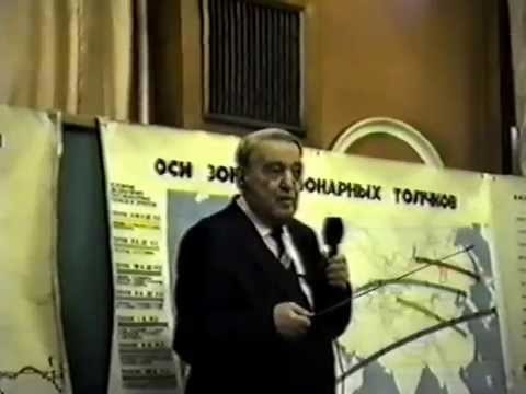 Видео: Основы теории этногенеза Л.Гумилева.avi