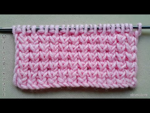 Видео: Узор сердечки. Мастер-класс. Вязание спицами