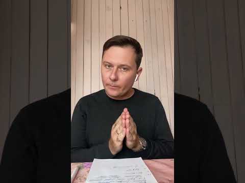 Видео: 5 ТИПОВ ЛЮДЕЙ С КОТОРЫМИ ОПАСНО ⚠️ СТРОИТЬ ОТНОШЕНИЯ