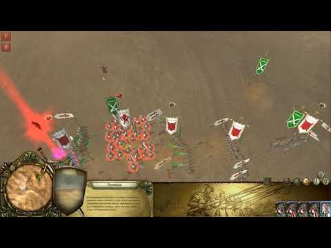 Видео: Lionheart. Kings Crusade. Прохождение. Крестоносцы. Бой 7