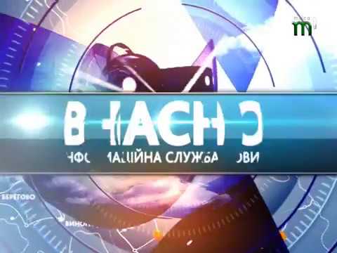 Видео: Спеціальний репортаж. Наслідки паводку у селі Вільхівка на Іршавщині