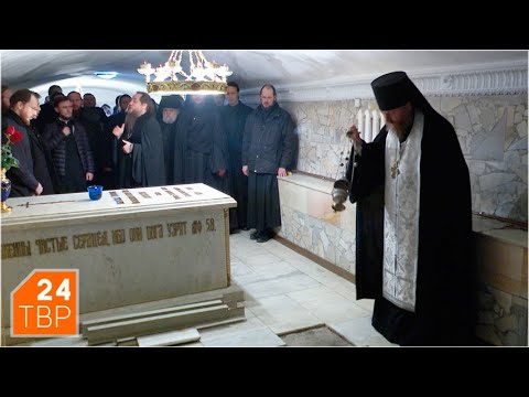Видео: «Старец Зосима вернулся туда, откуда ушёл» | Новости | ТВР24 | Сергиев Посад