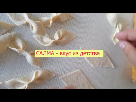 Видео: #БЫСТРО   #БЮДЖЕТНО    #СЫТНО