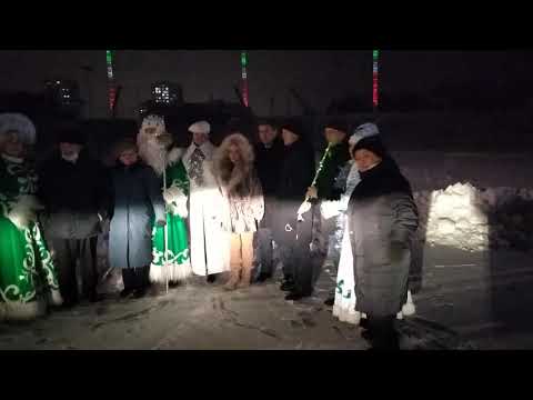 Видео: Открытие катка на Майдане (Набережные Челны)
