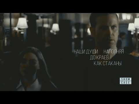 Видео: Hope & Alaric || Любимые люди