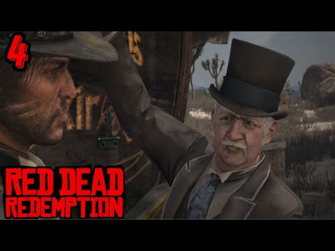 Видео: СКАЧКИ БЕЗ СМС И РЕГИСТРАЦИИ ► Red Dead Redemption #4