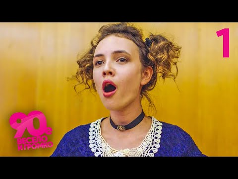 Видео: 90-е. Весело и громко | Сезон 1 | Серия 1