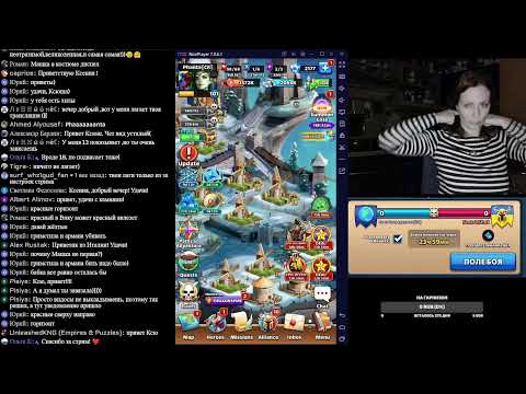 Видео: Союз конфедератов vs Smart Shot, Rush Attack, 22.12.2024