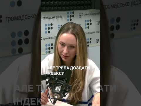 Видео: Як можна підтвердити інсулінорезистентність — Анна Остапчук, ендокринологиня