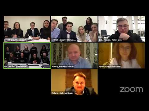 Видео: Конкурс им. В.П. Мозолина