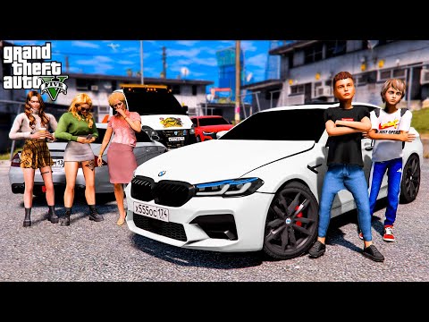 Видео: ЗЛАЯ МАМА ШАНТАЖИРУЕТ СЕРЕГУ И ВИТЮ ОПЕРА! ПОХИТИЛА НАШИХ ДЕВУШЕК! ПОГОНЯ! ШКОЛЬНЫЕ БУДНИ ГТА 5