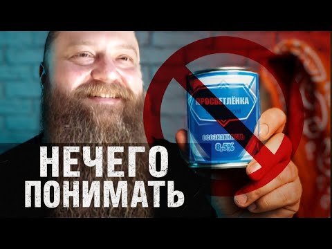 Видео: Больше нечего искать. Стань тишиной прямо сейчас