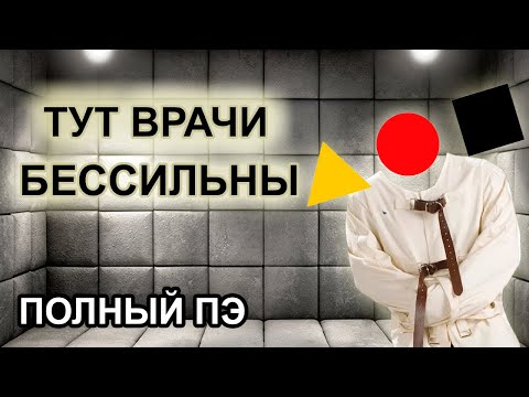 Видео: Разбор экзамена ШАД 2024 года!! (ШКОЛА АНАЛИЗА ДАННЫХ ОТ ЯНДЕКСА)
